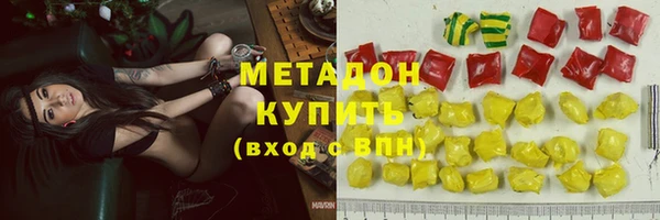 МДПВ Белокуриха